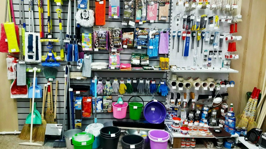 Хозтовары фон