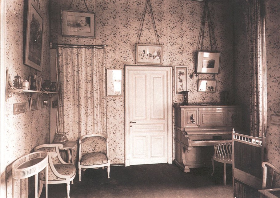 Александрия Петергоф покои Николая 2 интерьеры