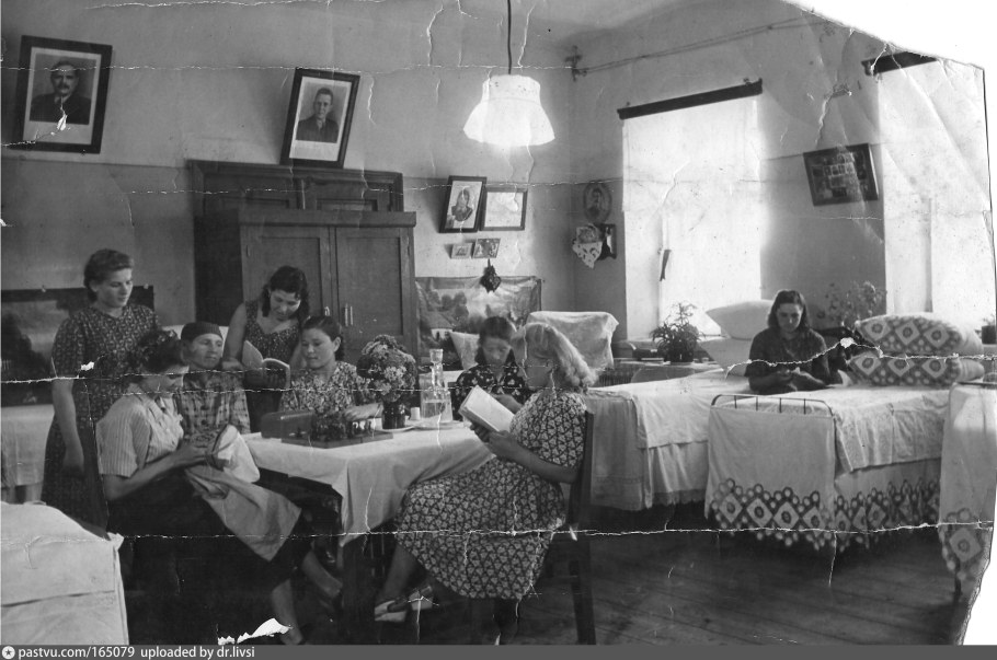 Общежитие в Советском Союзе