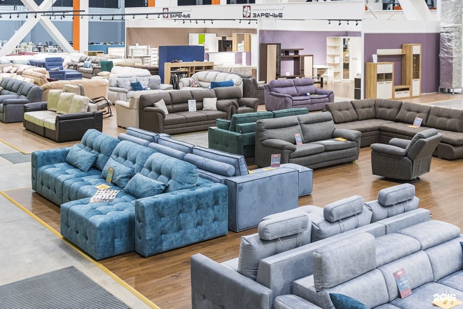 Громада мебель Стерлитамак