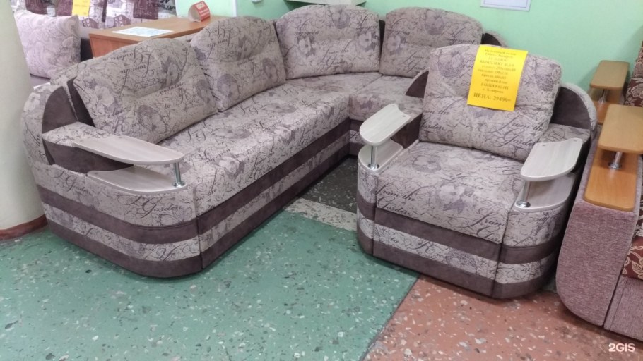 Диван модульный Монако Ульяновская фабрика