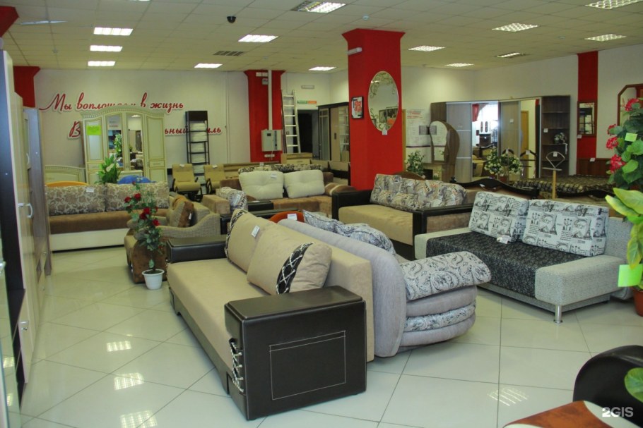 Диваны Оверлайф Мальта