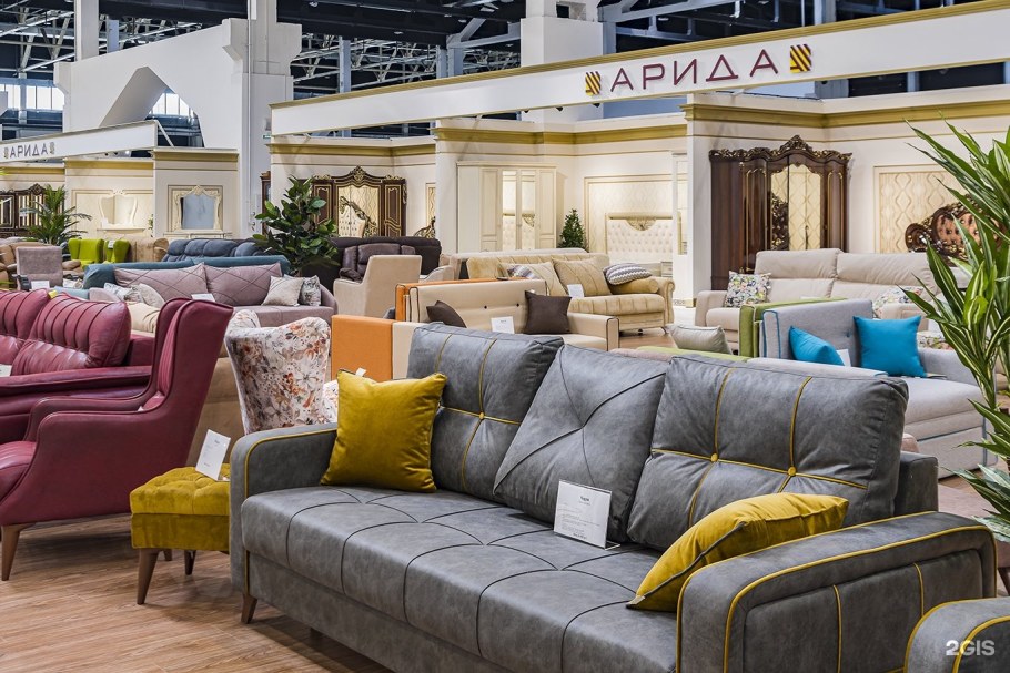 Магазин громада в Ленинске-Кузнецком