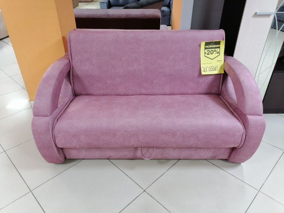 Салон мягкой мебели Барнаул громада