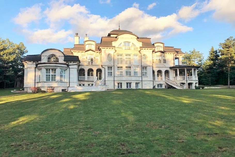 Рублёво-Успенское шоссе Рублевка