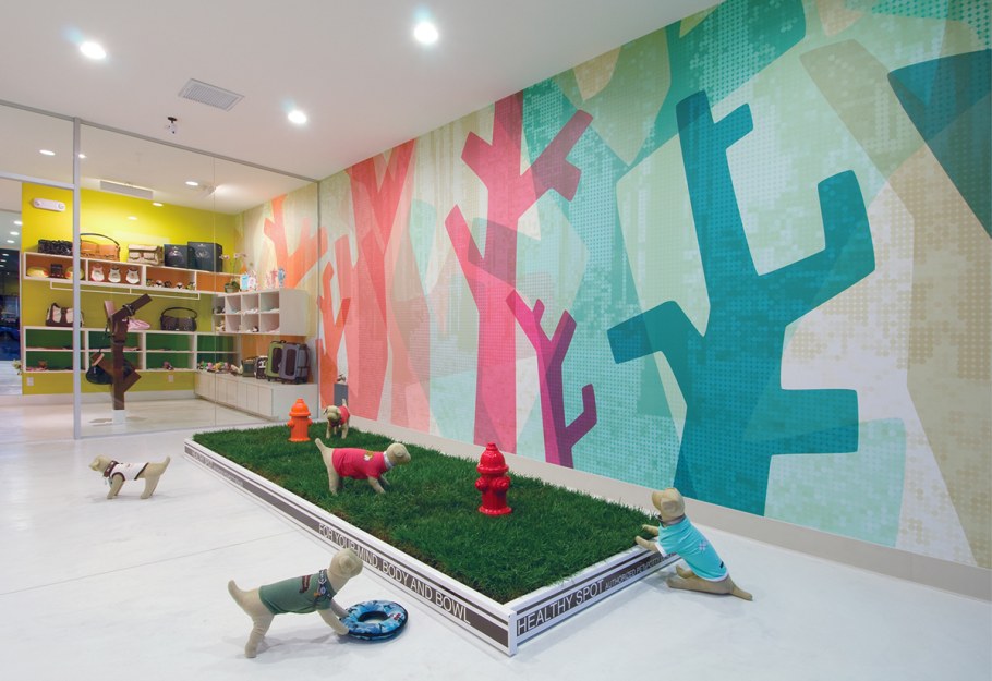 Зоомагазин фасад