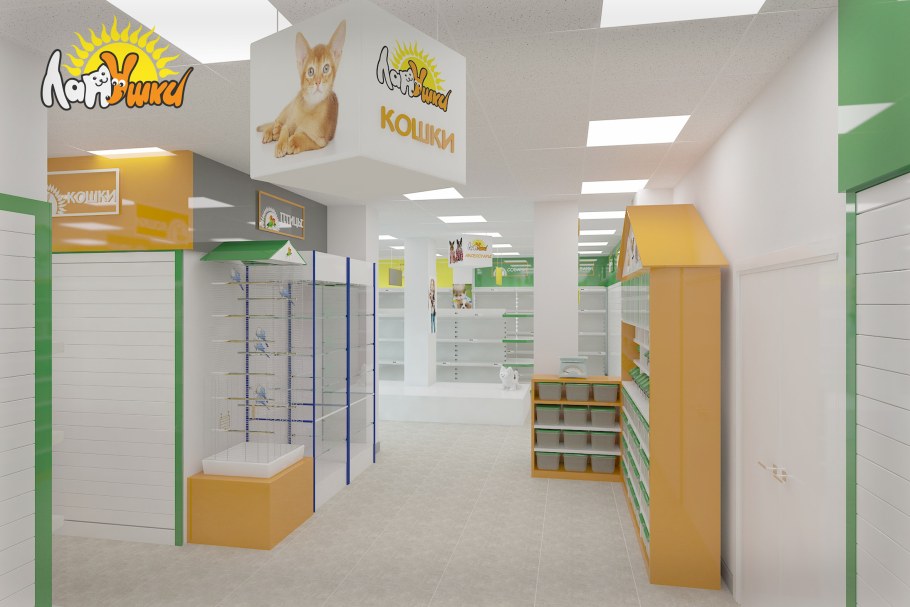 Витрина магазина зоомагазина