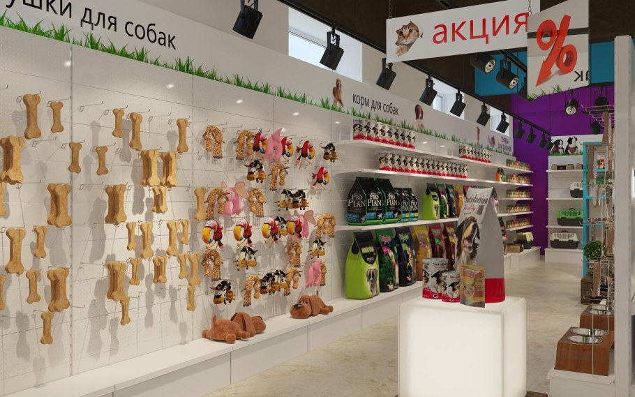 Классная доска для зоомагазина