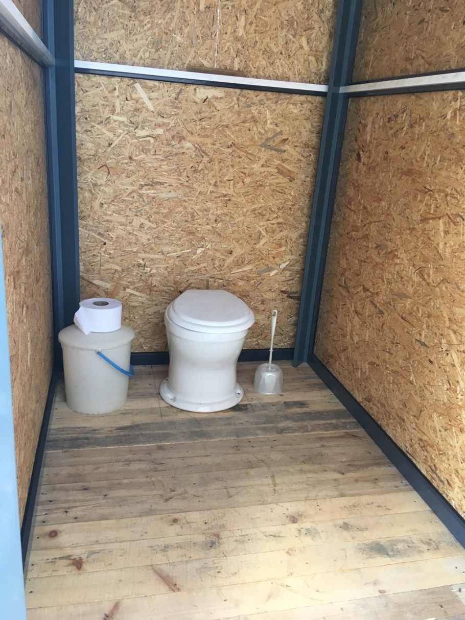 Отделка туалета