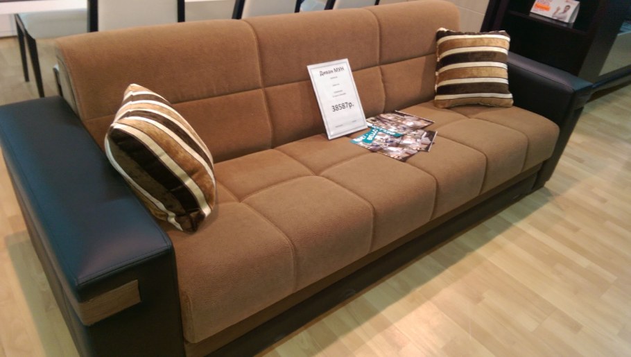 Эстило мягкая мебель