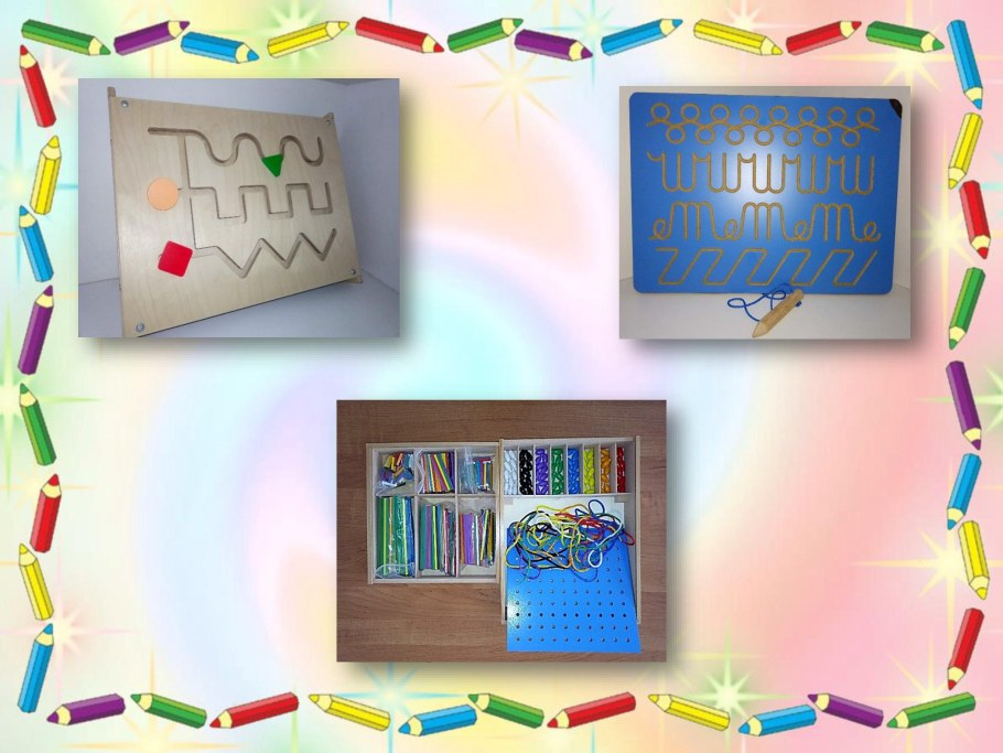 Паспорт кабинета педагога-психолога ДОУ