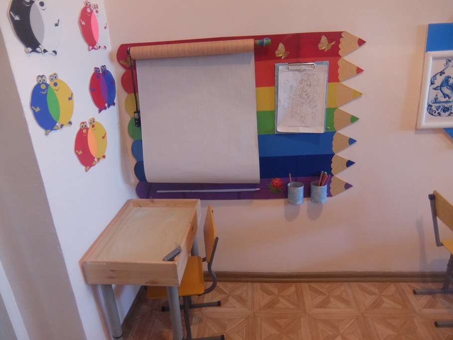 Домики для гласных и согласных