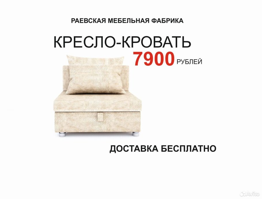 Стол компьютерный СК-5е