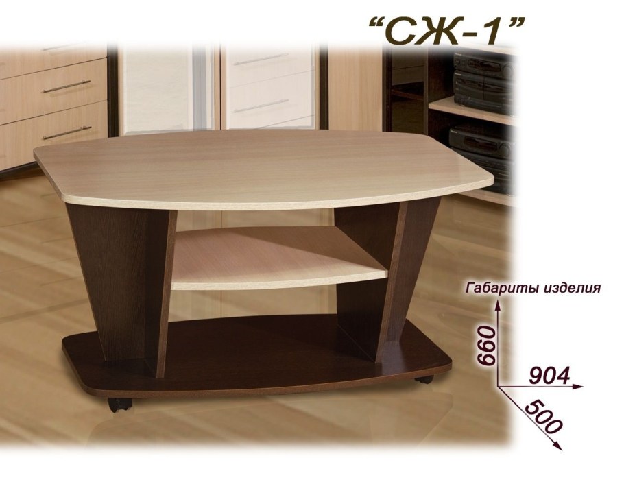 Стул агат Оримэкс