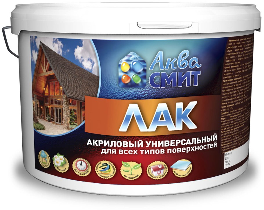 Крашенный МДФ