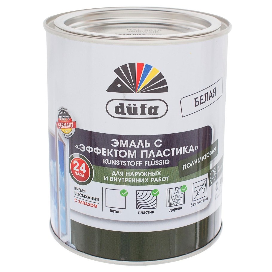 Золотая краска для мебели