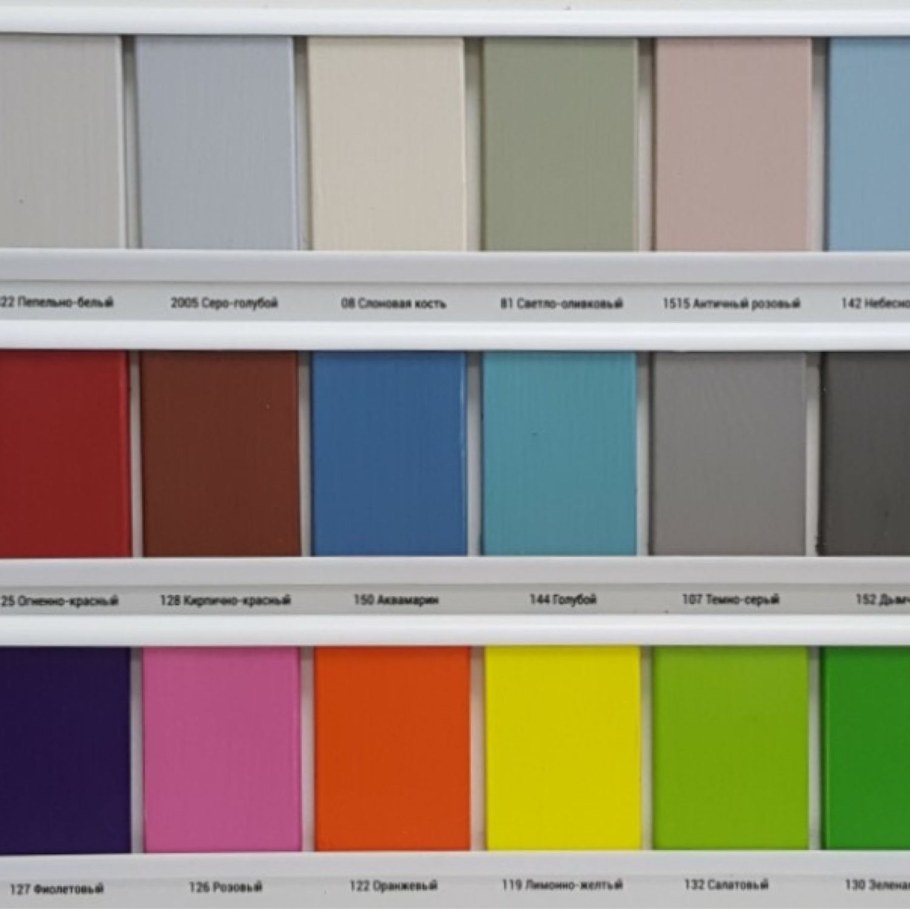 Дерево покрытое лаком