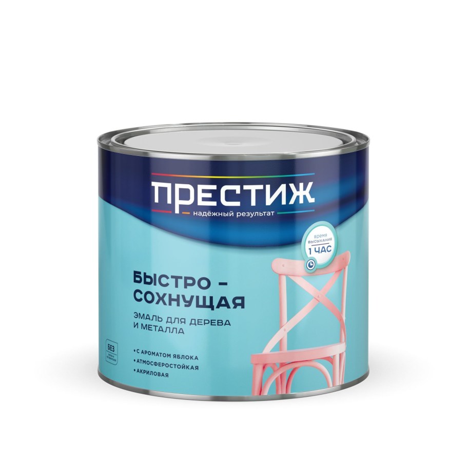 Эмаль Dulux Master-30 BW (1л)