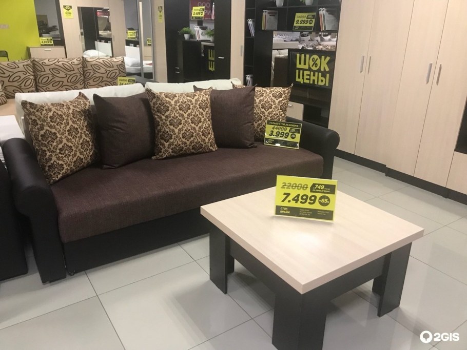 Магазин мебели на Богдана Хмельницкого