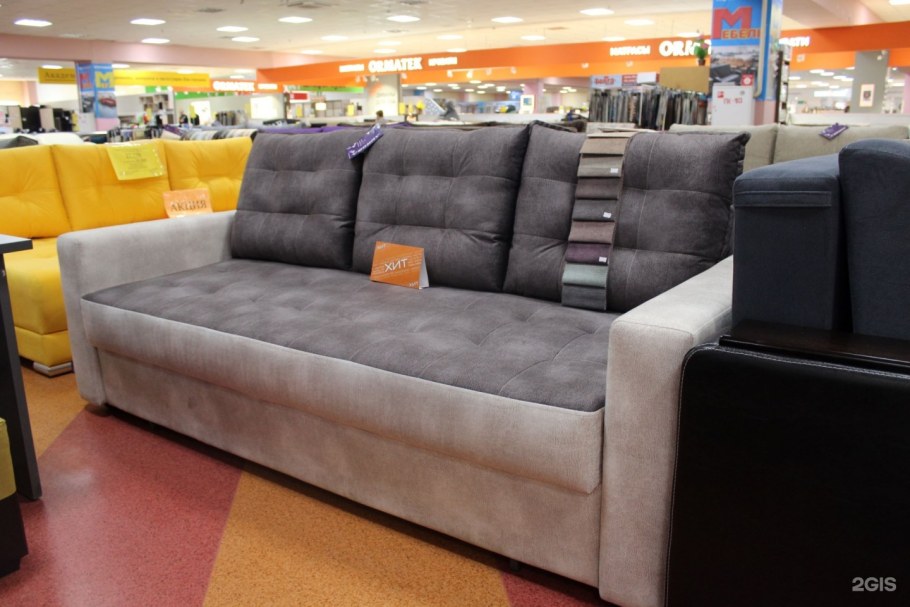 Рейн 3 диван много мебели