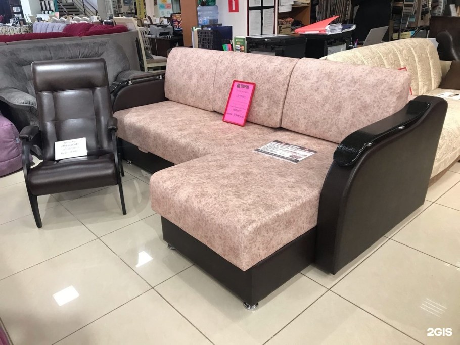 Диван Рейн 2 1730 900