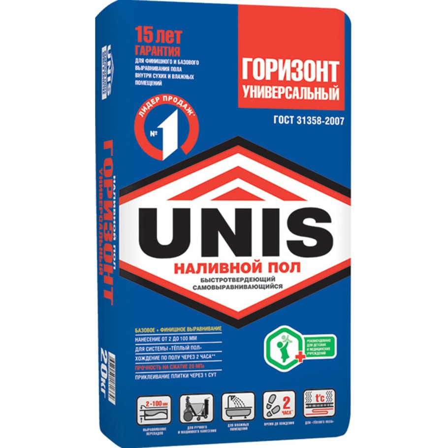 Штукатурка цементная Unis next армослой