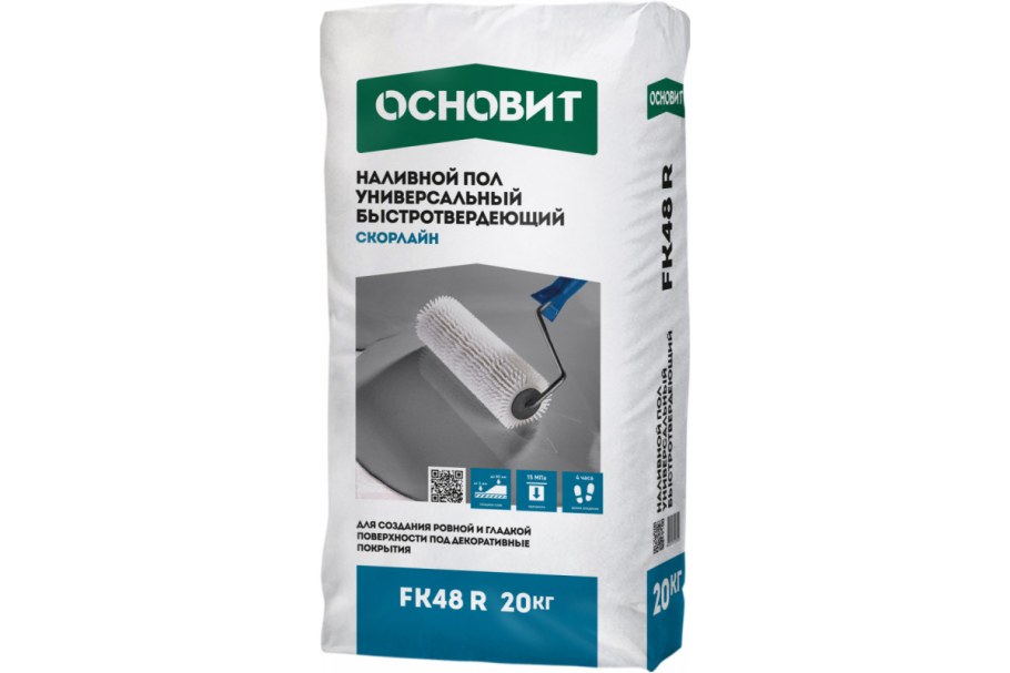 Наливной пол Скорлайн fk48 r