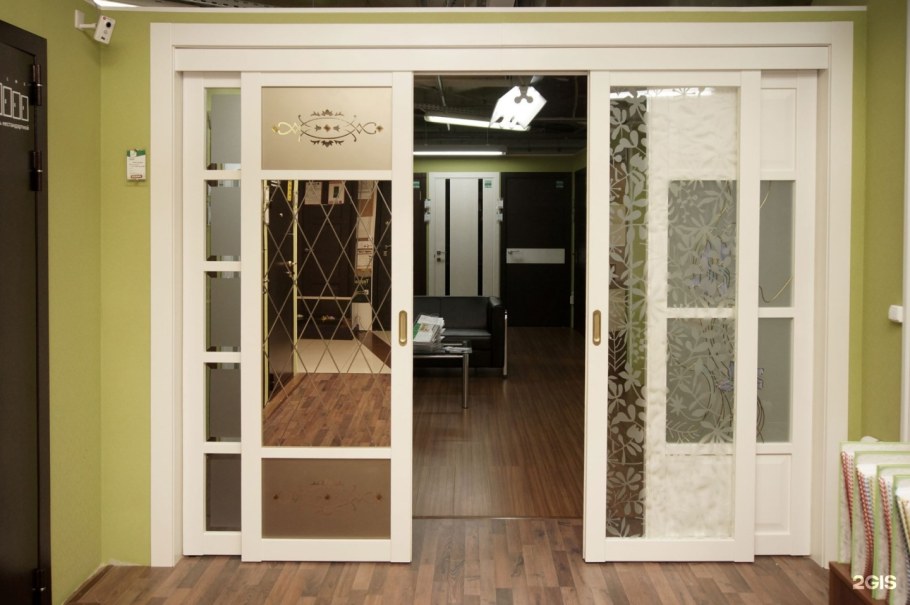 Лондон Фрамир