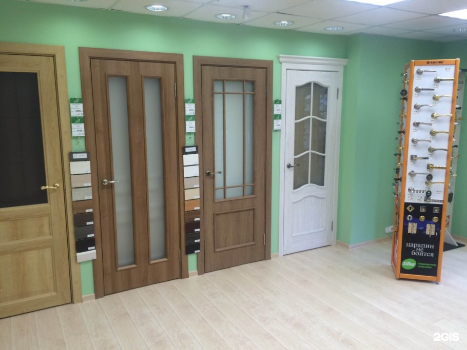 Фрамир магазин