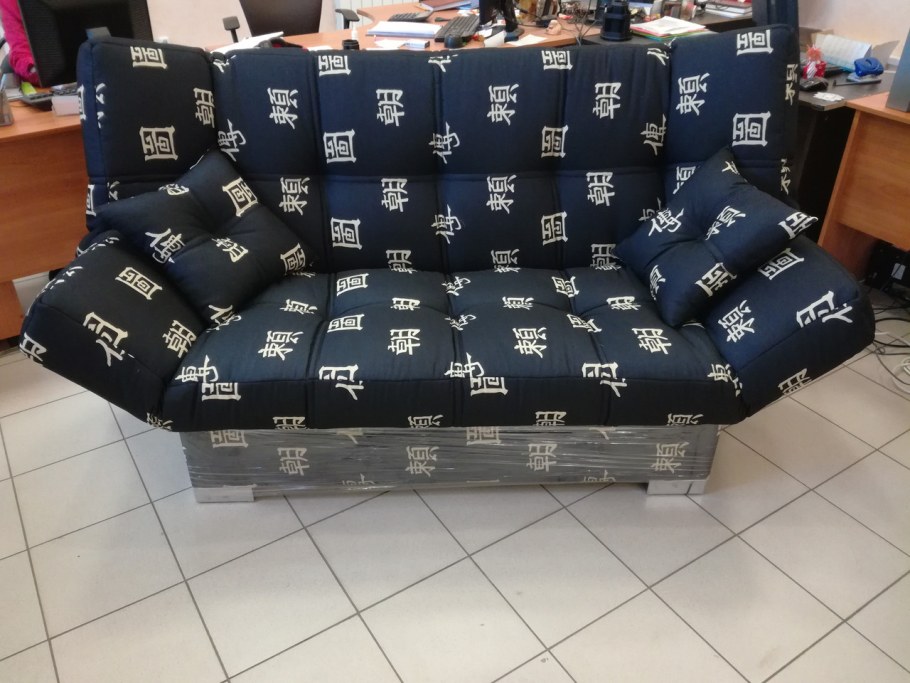 Диван-кровать "клик-кляк 03" система