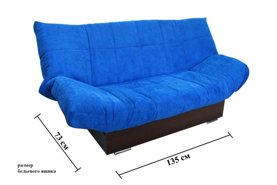 Диван клик кляк Сканди