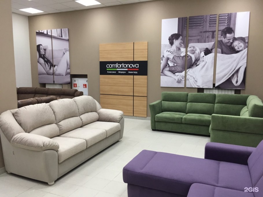 Диван флагман братья Баженовы