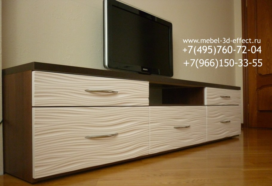 Стол компьютерный Юниор-1 (венге/дуб молочный)