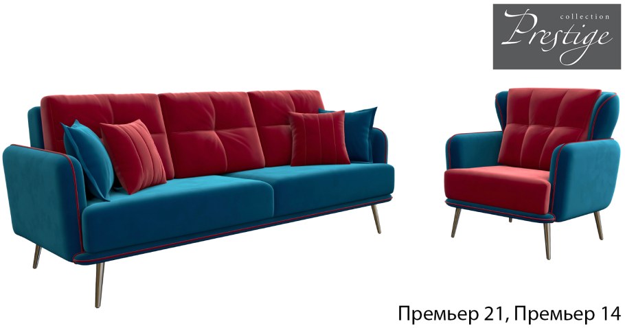 Мебельный магазин в Параньге