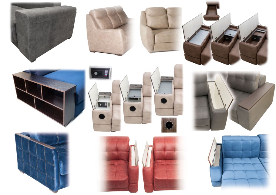 Подлокотники для дивана