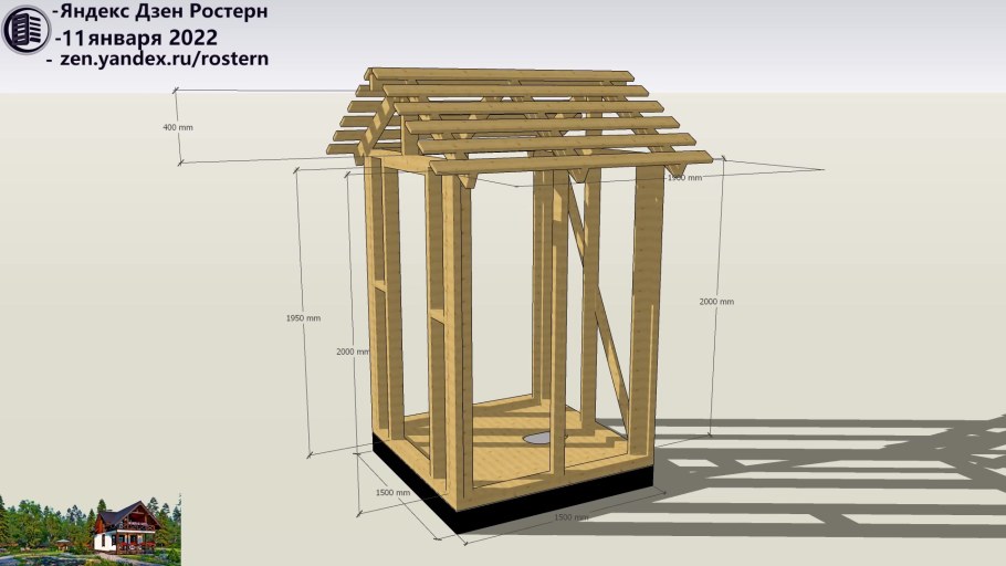 Хозблок Keter Oakland 754