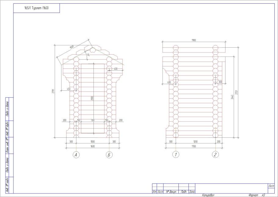 Каркасный сарай 3х4