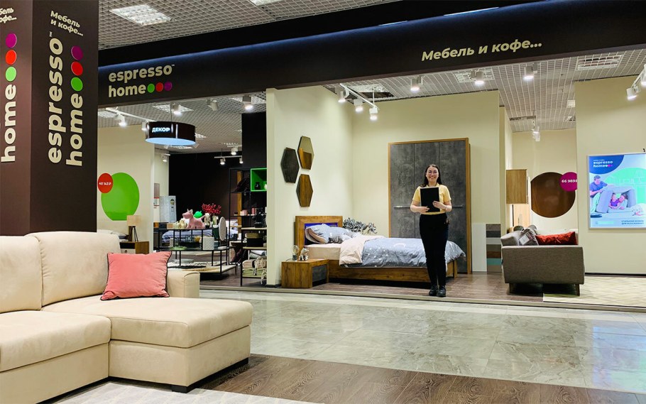 Пинскдрев Серпухов