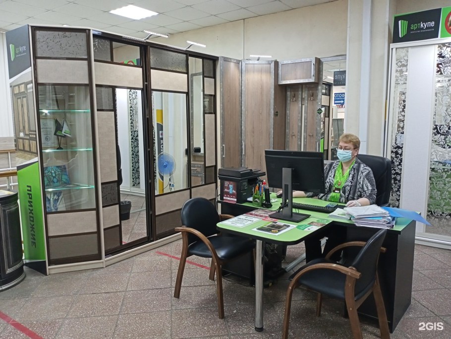 ТЦ мебель Box Обручева 34/63