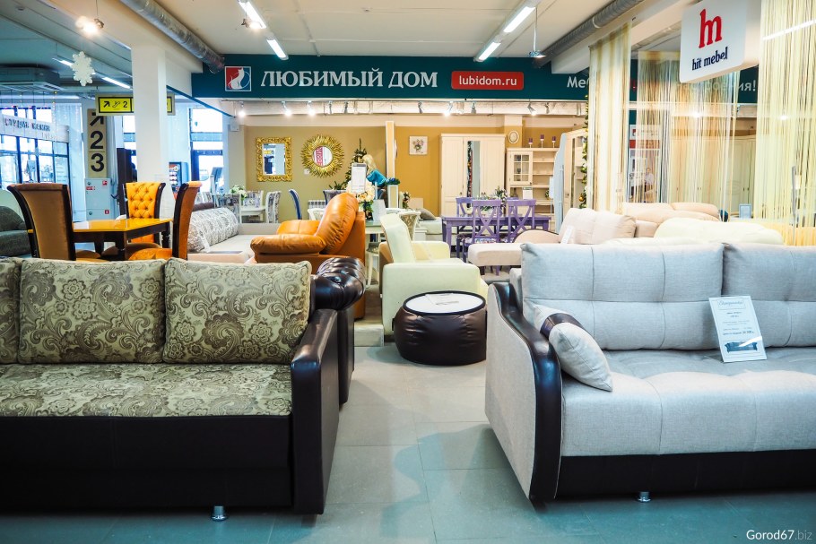 Большой ассортимент мебели