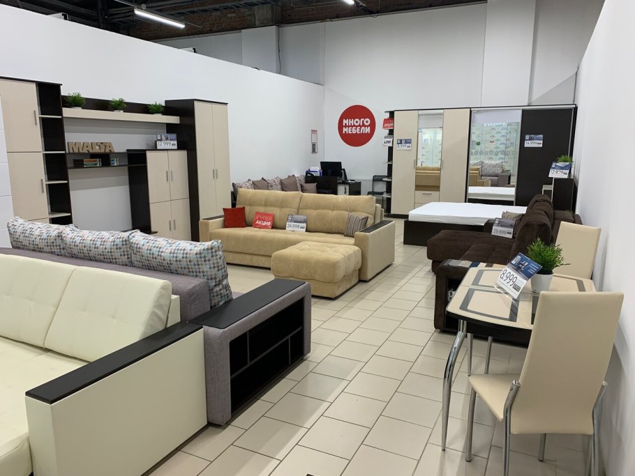 Сурская мебель кухня Валерия бордовая