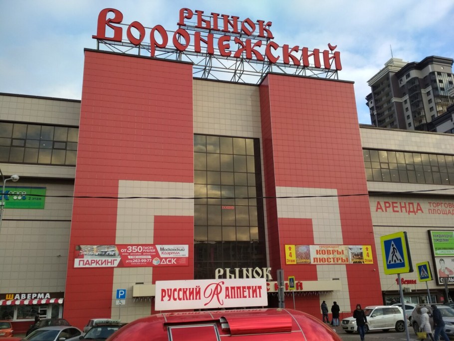 Салон много мебели