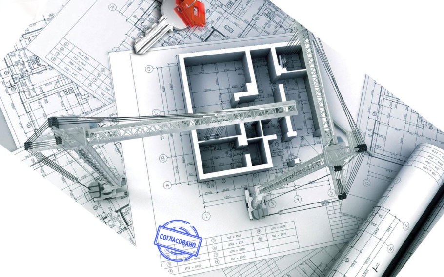 Проектная документация на строительство