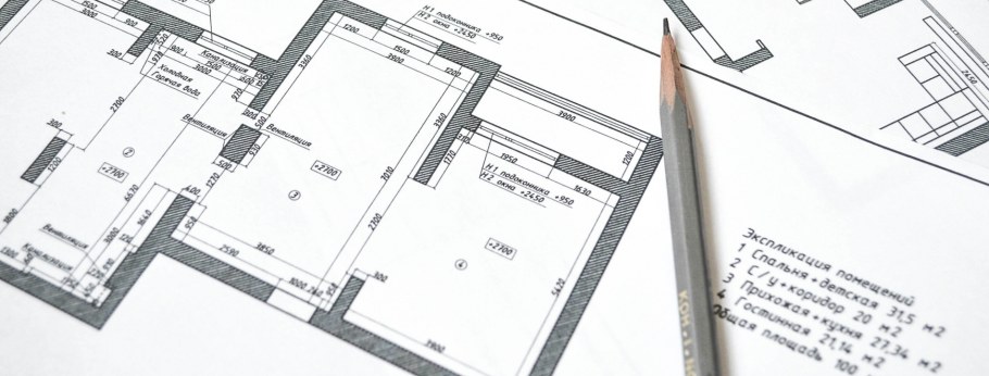 Проект перепланировки
