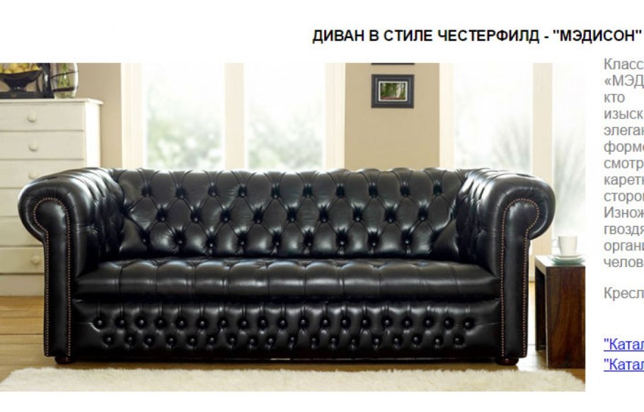 Диван-кровать Карлстад икеа