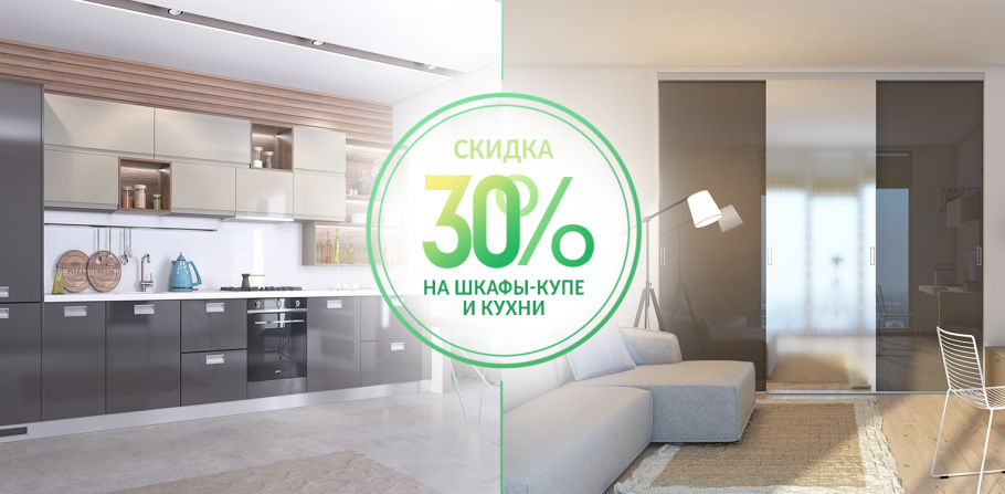 Кухня малина МДФ 1,6 фотопечать Дисави