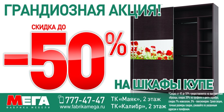 Кухонная мебель фотокаталог