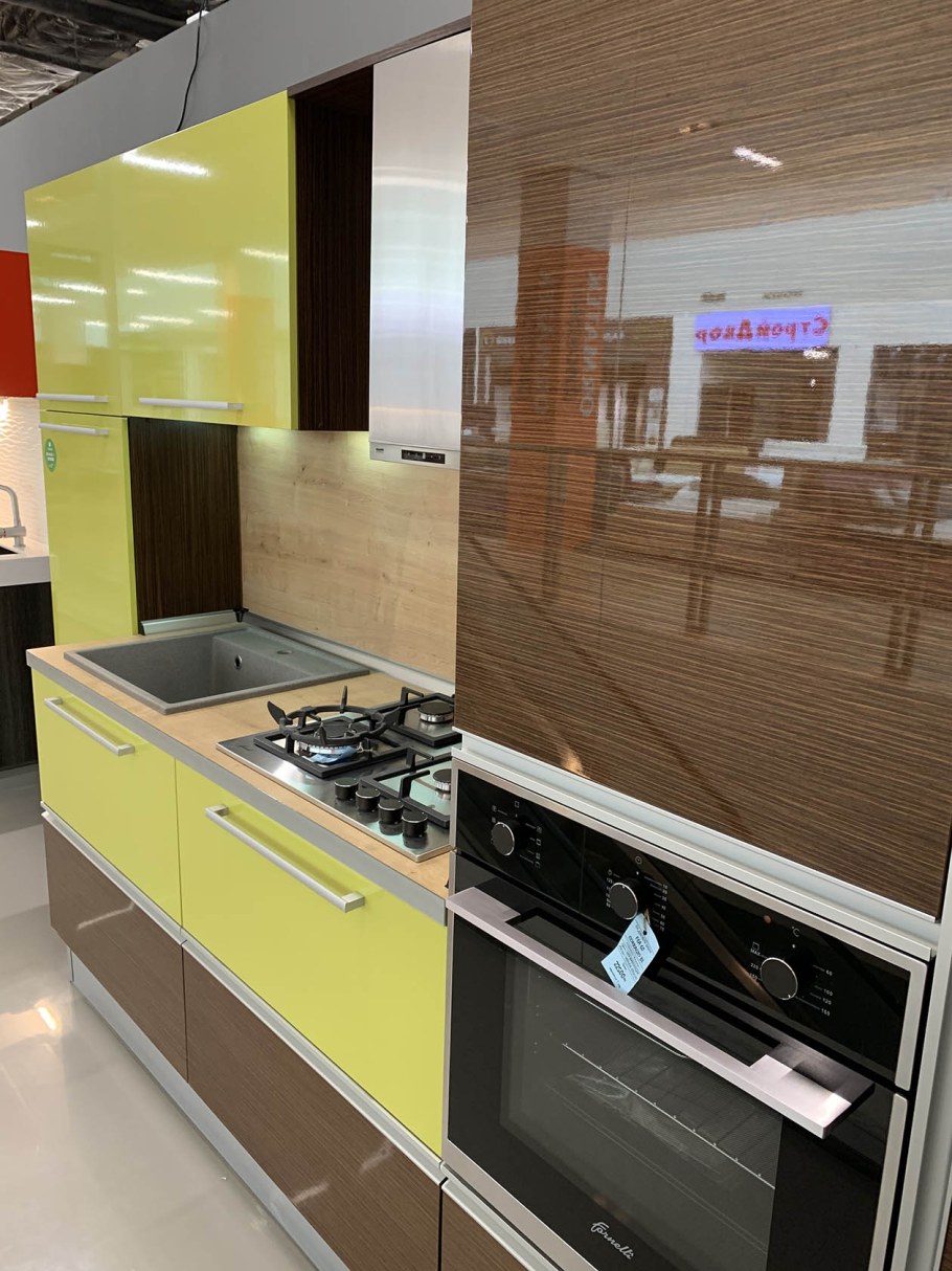 Рекламный баннер кухни