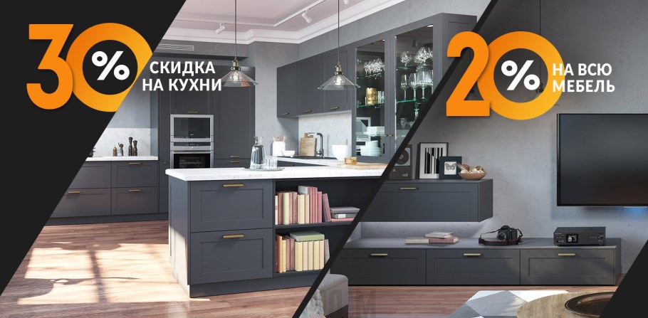 Кухни шкафы купе реклама