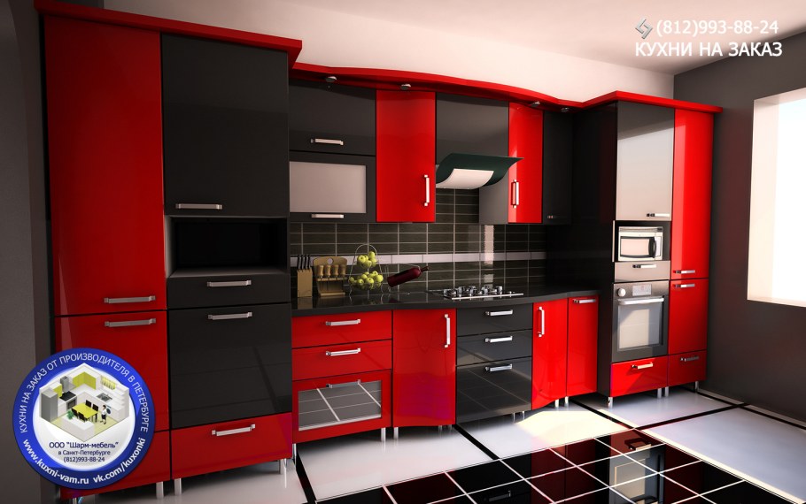 Кухня Бергонцо Альба